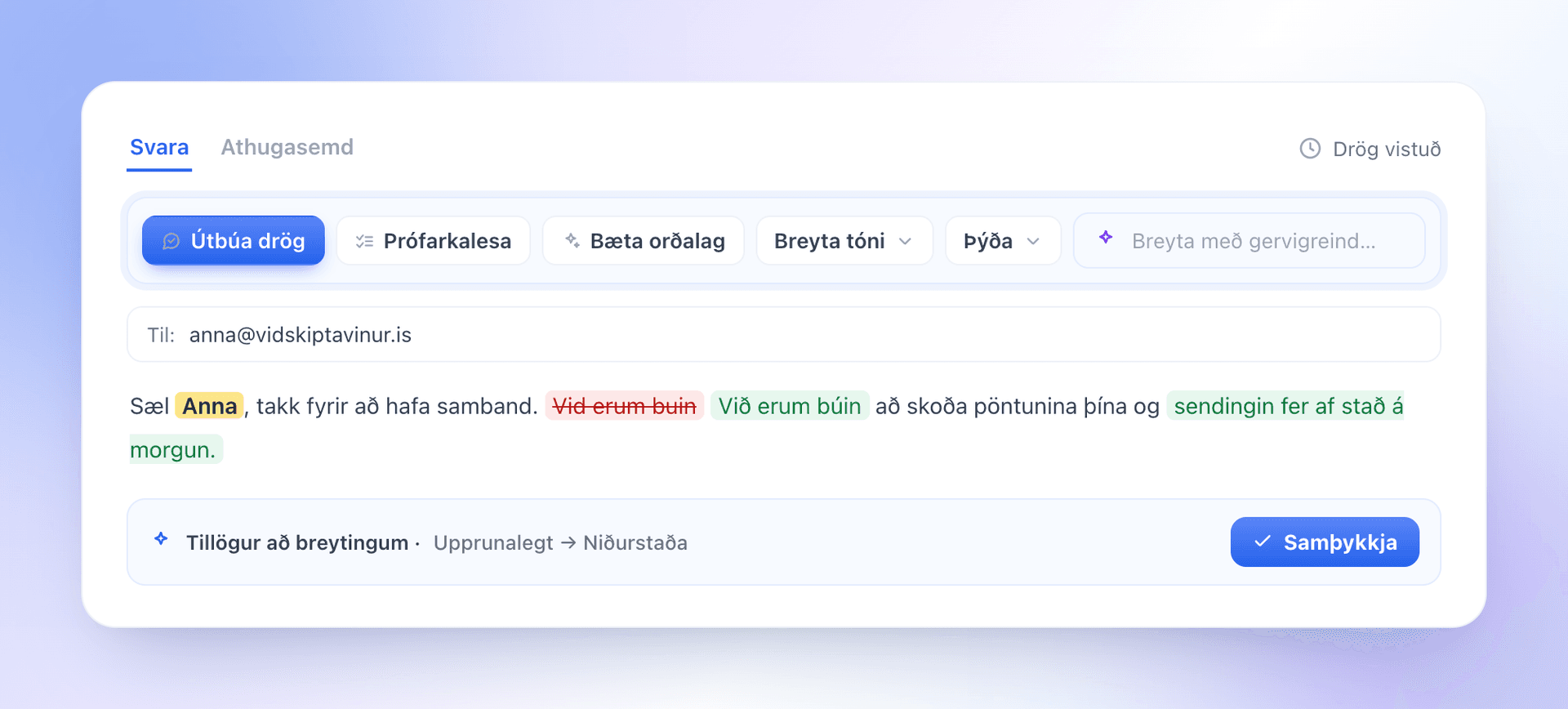 Gervigreindarstika í svarglugganum