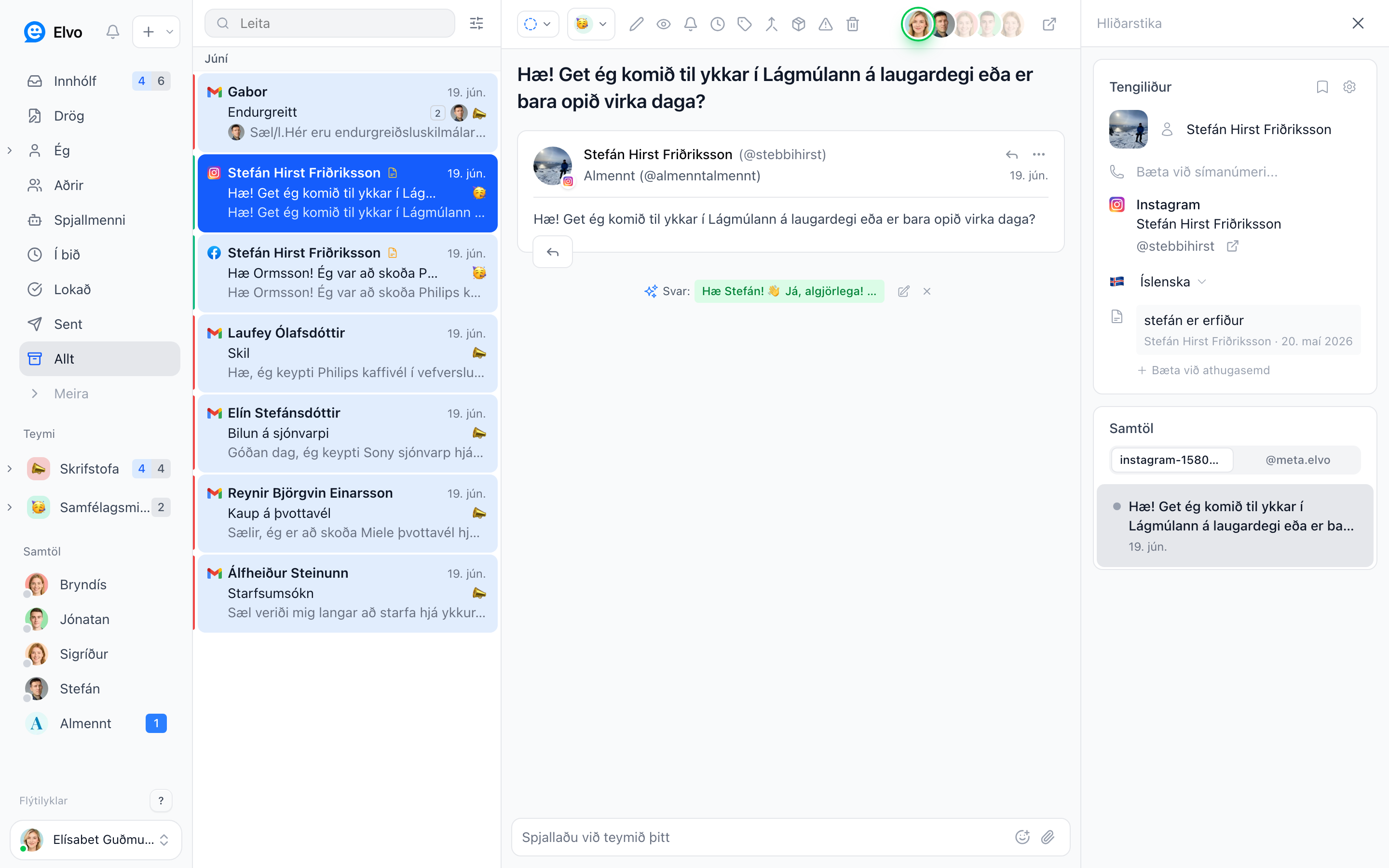 Þegar fyrsta rásin er tengd lenda öll erindi hér.