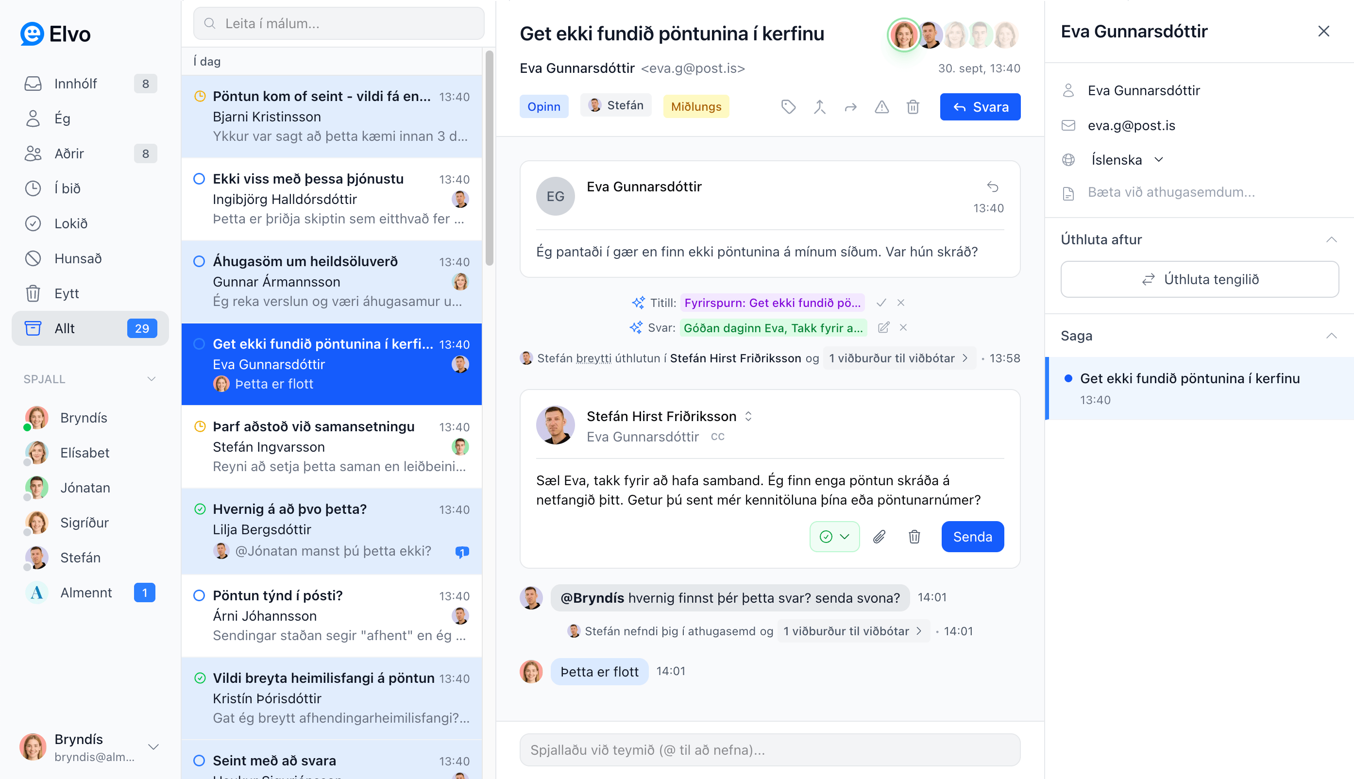 Elvo pósthólf með AI uppkasti og Samþykkja & senda